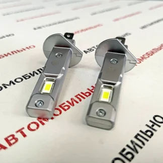 Комплект LED ламп головного света L7 - H1 12-24V