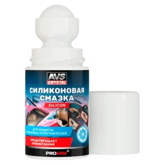 Смазка силиконовая AVS AVK-102