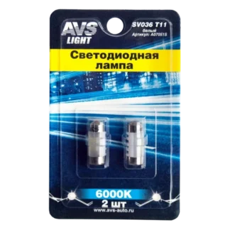 Комплект LED ламп AVS SV036 T11/белый/ (SV8,5) 4SMD 2835, 28 мм