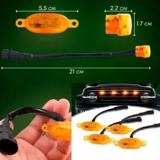 Габариты в решетку радиатора оранжевые 4 шт. 12 В