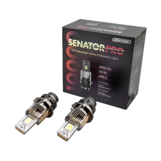 Комплект LED ламп головного света SKYWAY SENATOR PRO D2S/R 6500К 12V 100W