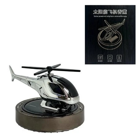 Ароматизатор вертолет YL-8 на солнечной батарее Ароматизатор вертолет YL-8 на солнечной батарее