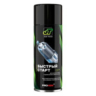 Быстрый старт Just Trend JT-12