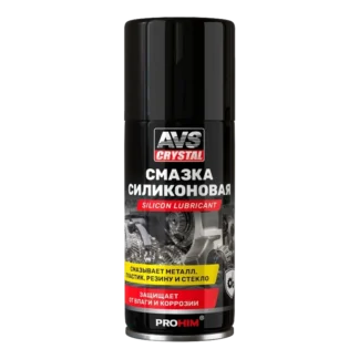Смазка универсальная силиконовая AVS AVK-195