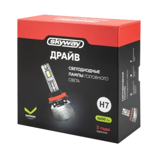 Комплект LED ламп головного света SKYWAY ДРАЙВ H7 PX26d 12V 56W 6000К