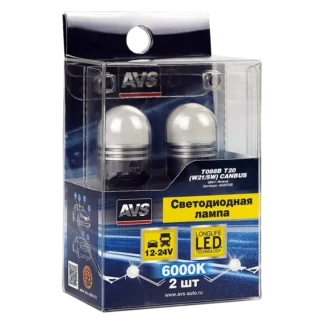Комплект LED ламп AVS T088B T20 /белый/ (W3×16q) CANBUS 6SMD 3030, 2 contact (7443), 10-30V