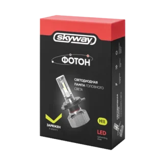 комплект светодиодных ламп головного света SKYWAY ФОТОН V2 H11 PGJ19-2 12V 18W 3600Лм 6000К Белая