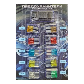 Предохранители Флажковые микро-2 с пинцетом