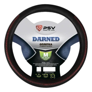 Оплетка на руль PSV DARNED (Черный/Отстрочка красная) M