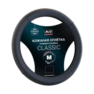 Оплетка на руль AVS Classic GL-930M-B